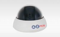  AZ 806-SL CCTV Kamera Sistemleri